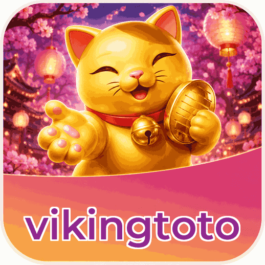 Screenshot 1 - vikingtoto Home Screen
